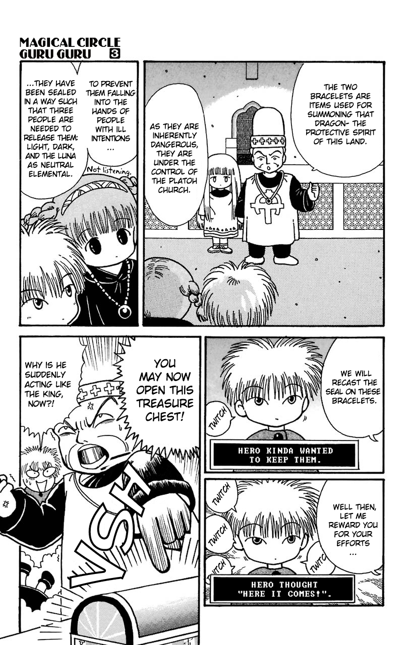 Mahoujin Guru Guru Chapter 24 20